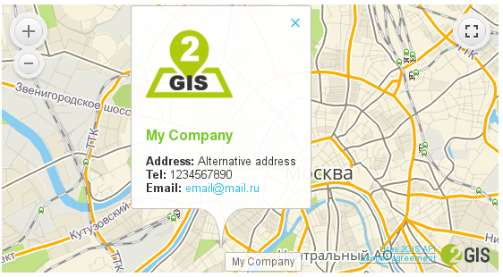 Карта 2 gis